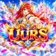 uurs logo